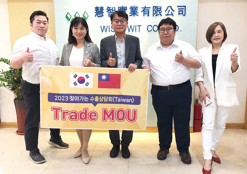 慧智實業與韓國Airrane氣體分離膜技術公司簽署MOU